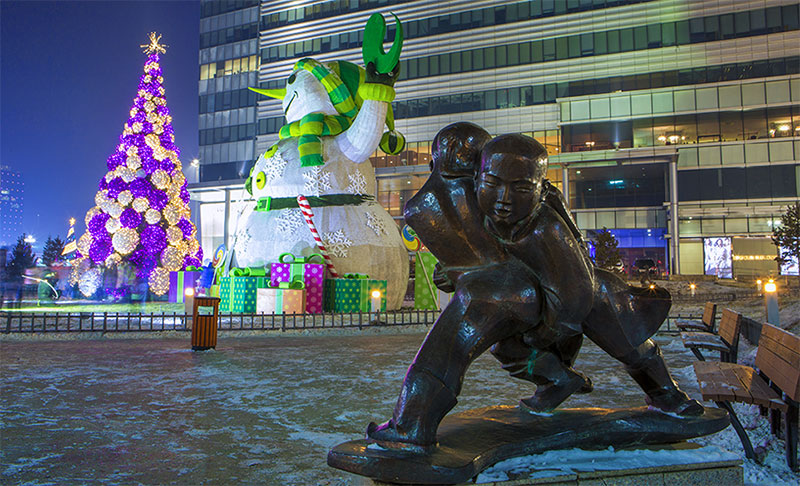 mongolia public holidays 